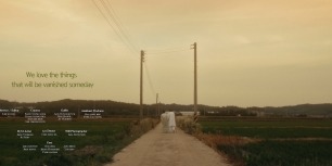 We Love the Things That Will Be Vanished Someday