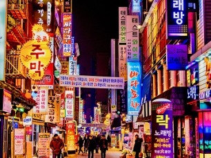 Premi del Jurat al Millor Curtmetratge