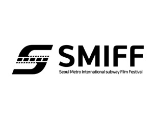 Logo SMIFF